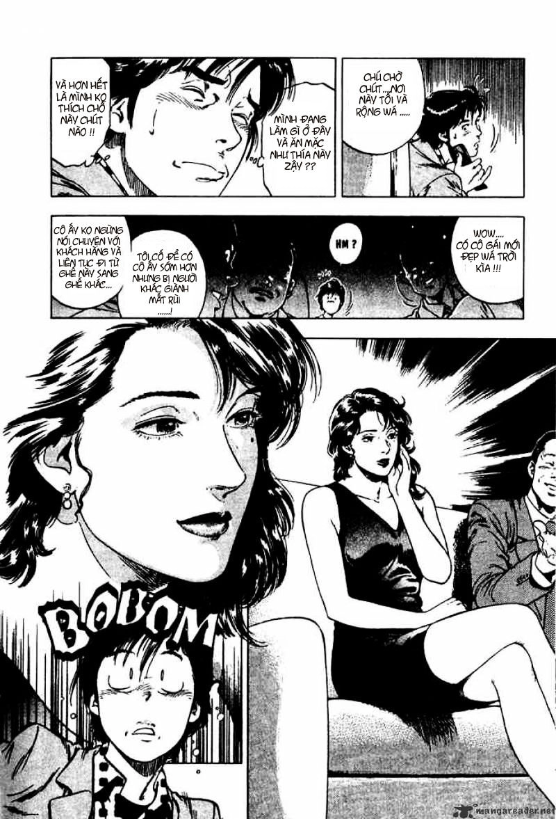 Family Compo Chapter 7 - 16