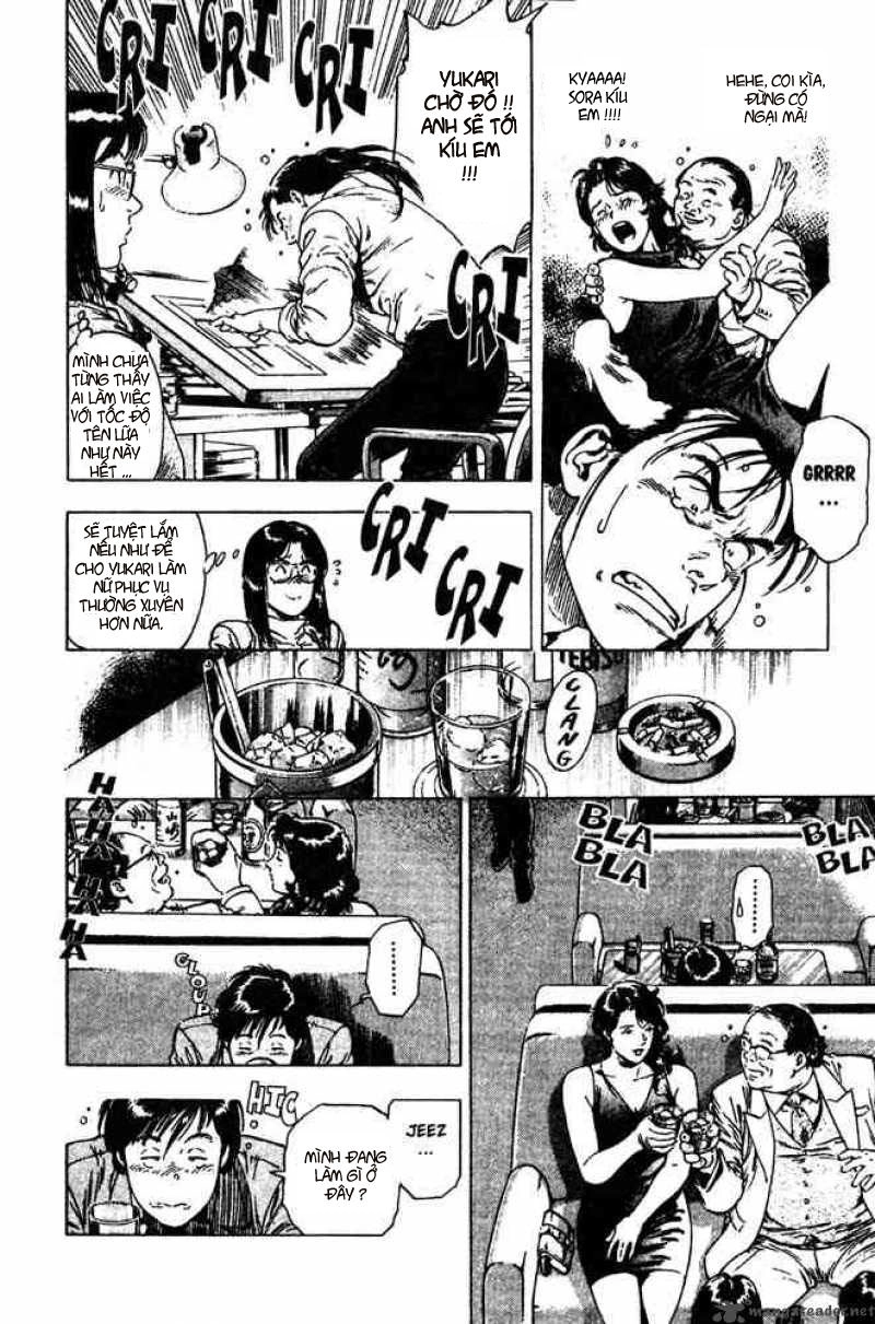 Family Compo Chapter 7 - 18