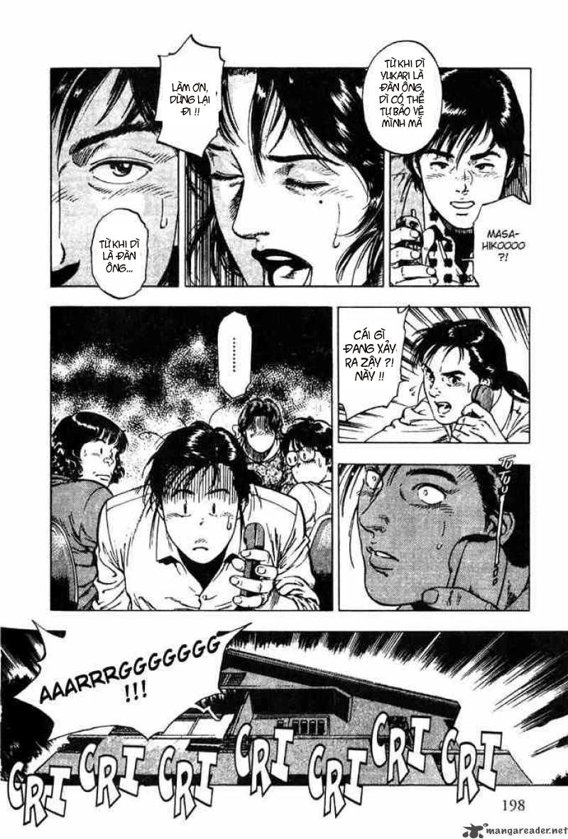 Family Compo Chapter 7 - 20