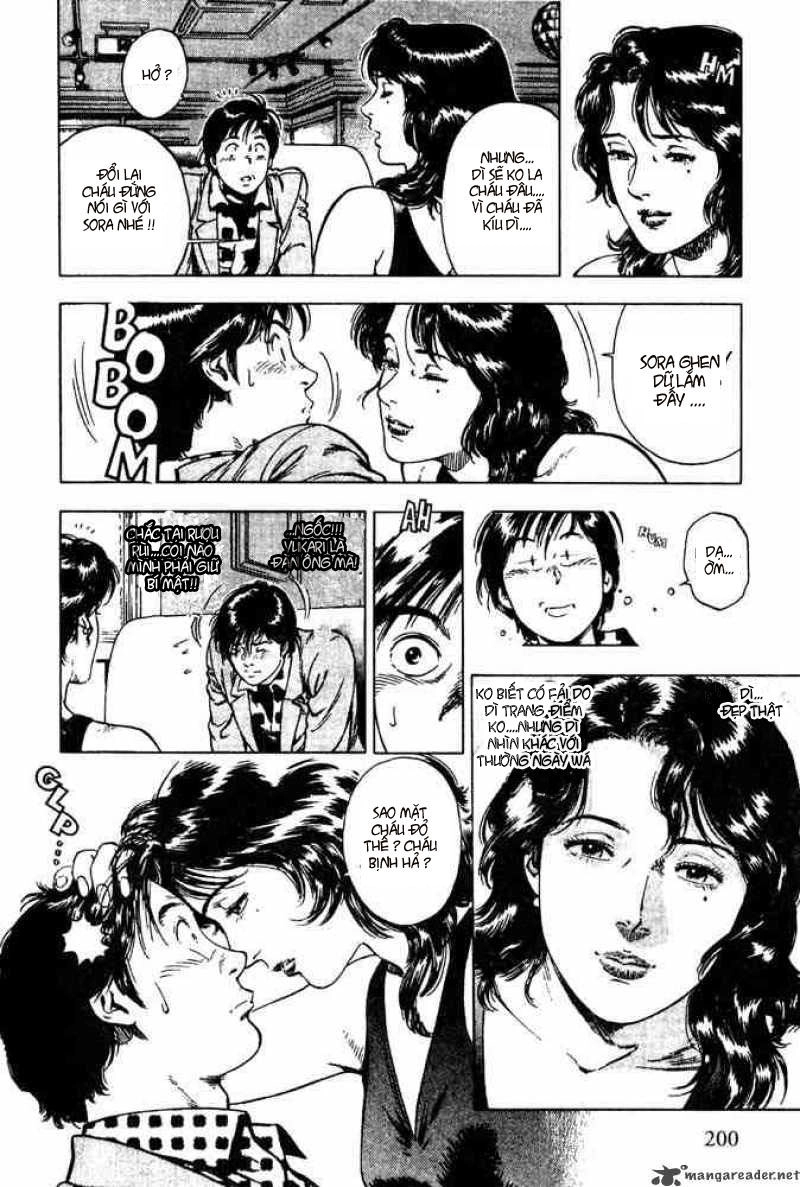 Family Compo Chapter 7 - 22