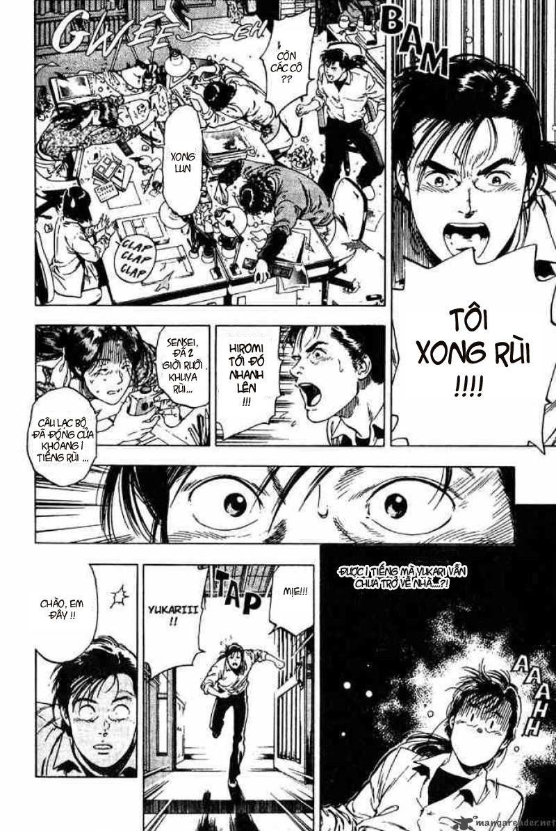 Family Compo Chapter 7 - 24