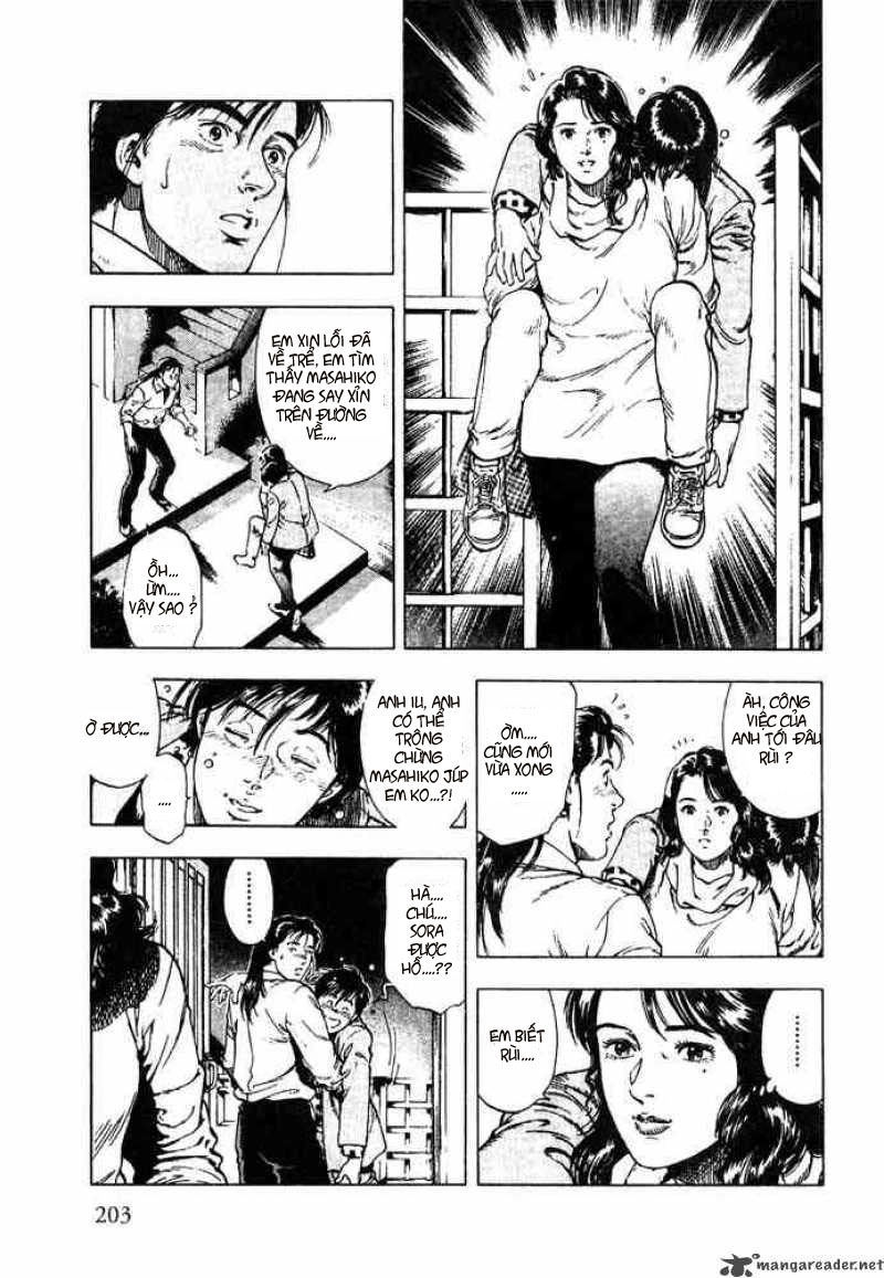 Family Compo Chapter 7 - 25