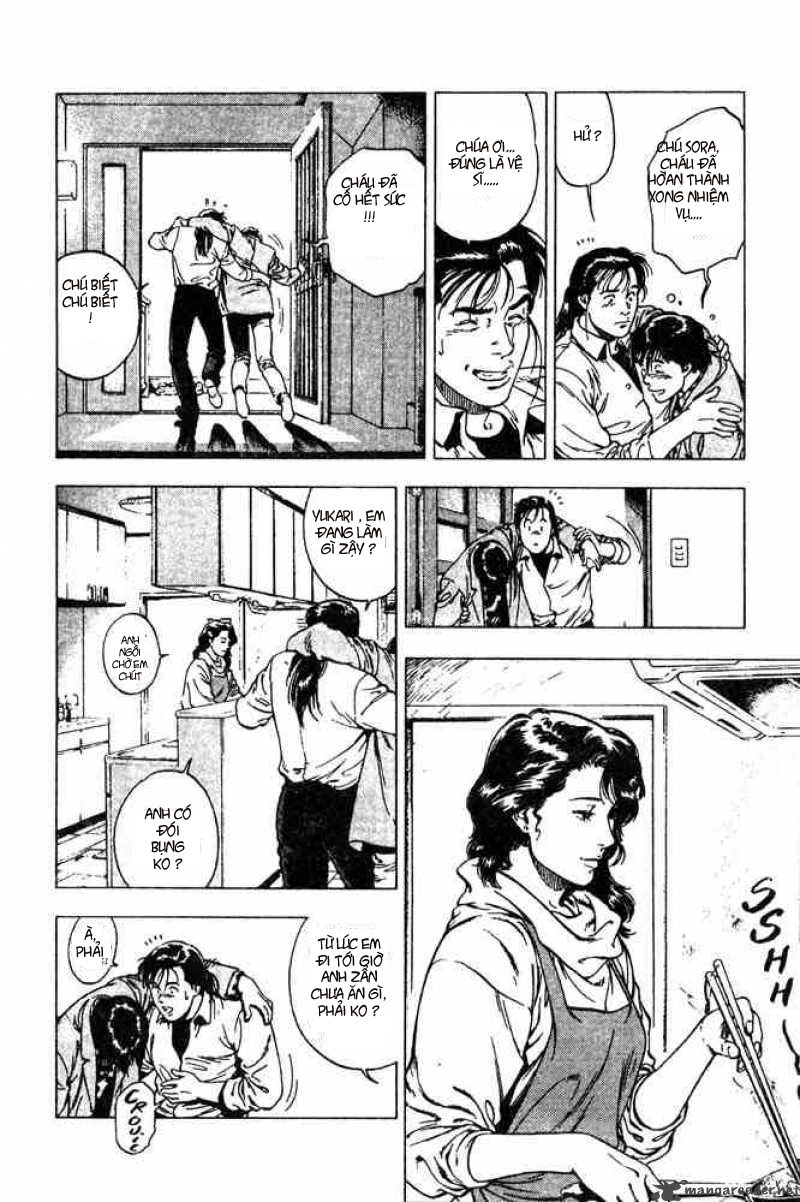 Family Compo Chapter 7 - 26