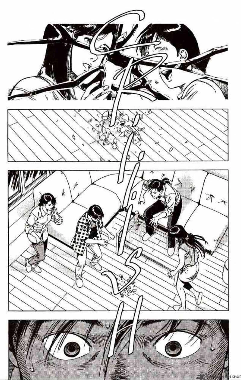 Family Compo Chapter 8 - 17