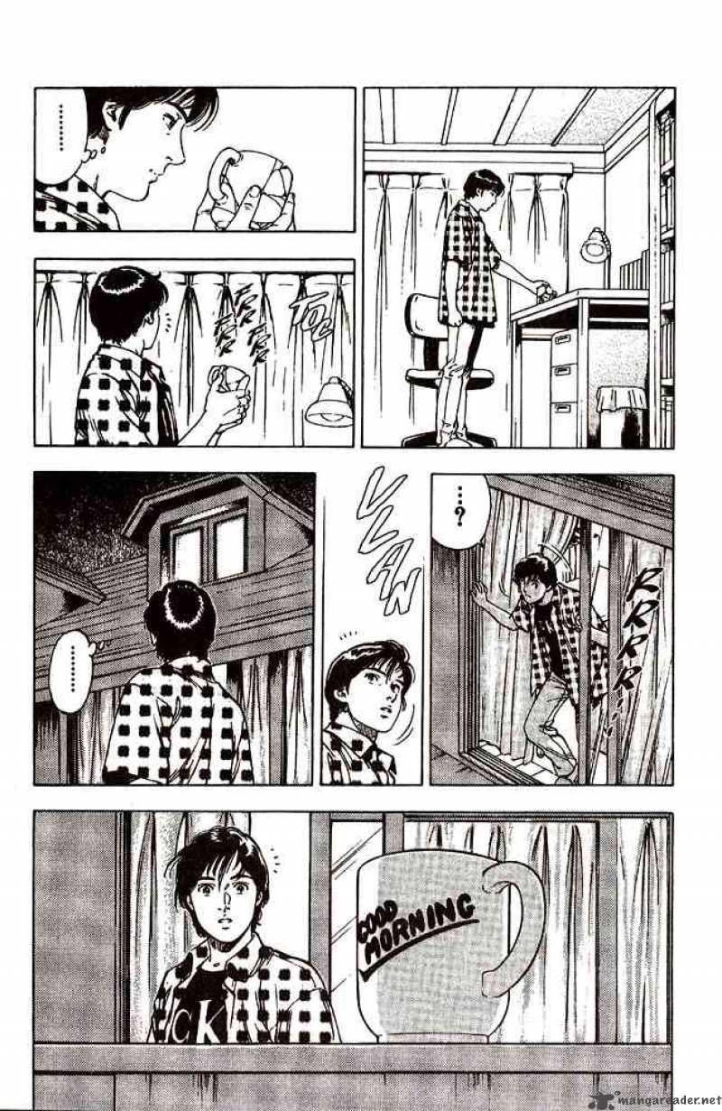 Family Compo Chapter 8 - 29