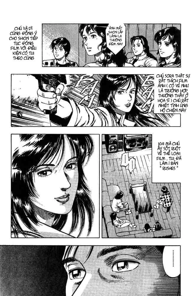 Family Compo Chapter 13 - 3