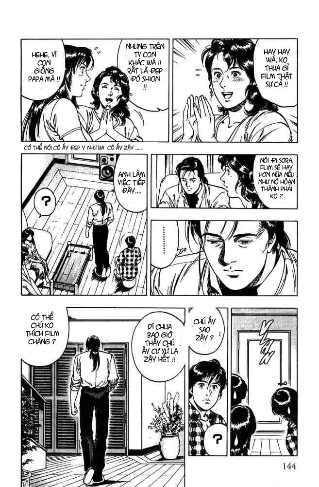 Family Compo Chapter 13 - 4