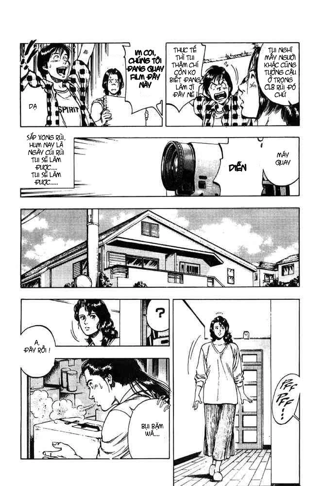 Family Compo Chapter 13 - 6