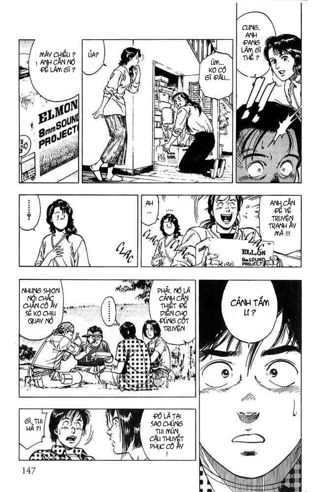 Family Compo Chapter 13 - 7