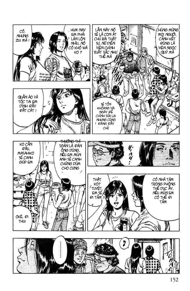 Family Compo Chapter 13 - 12