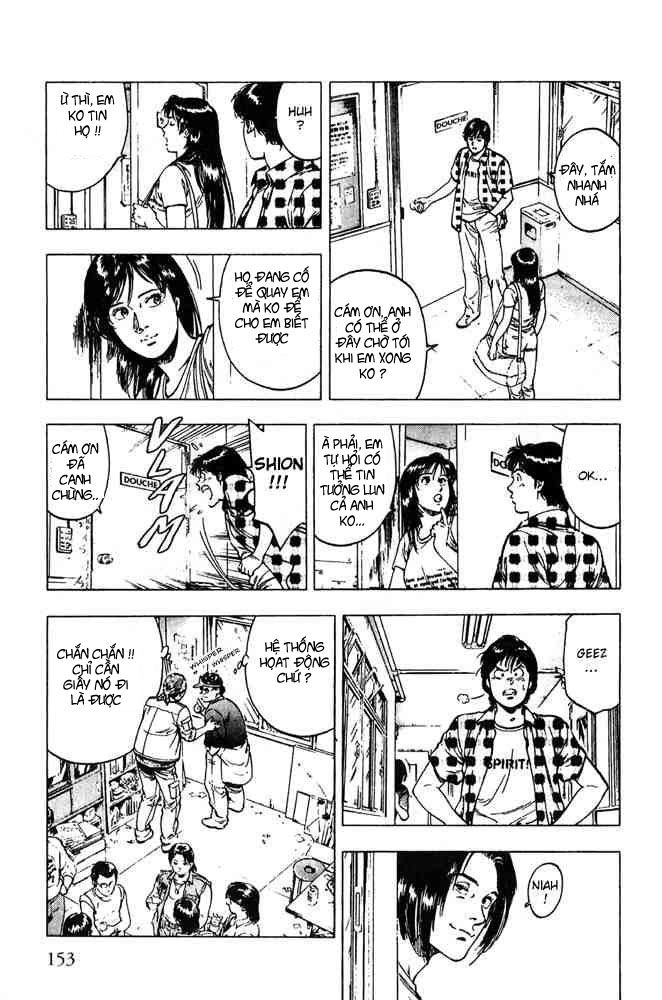 Family Compo Chapter 13 - 13