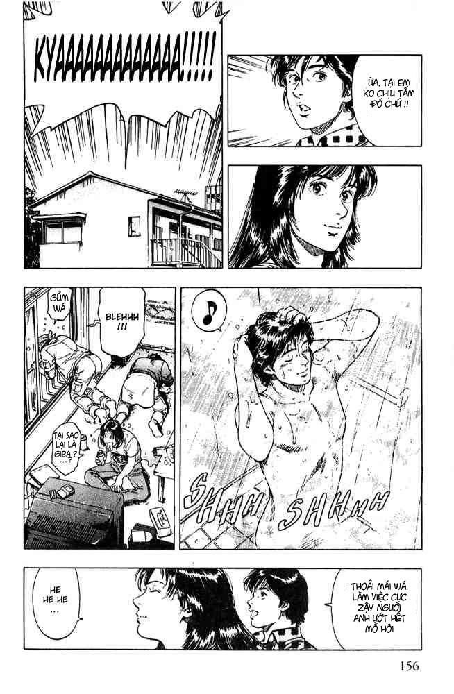 Family Compo Chapter 13 - 16