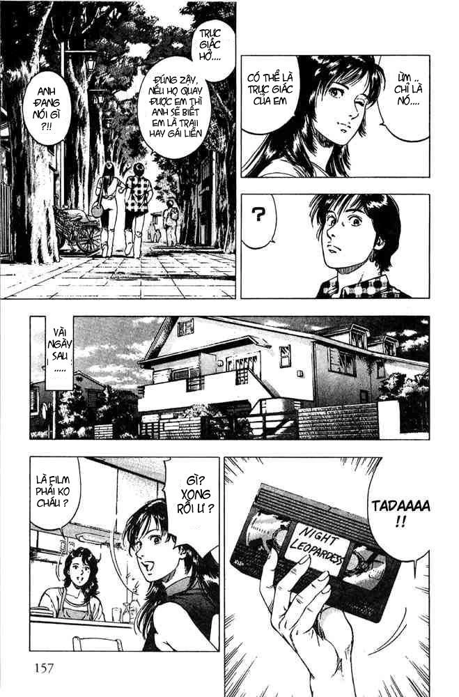 Family Compo Chapter 13 - 17