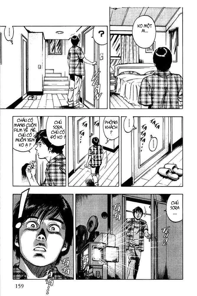 Family Compo Chapter 13 - 19