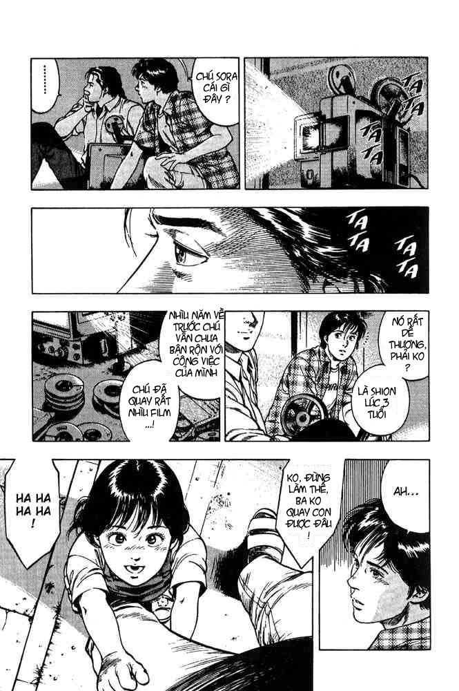 Family Compo Chapter 13 - 21