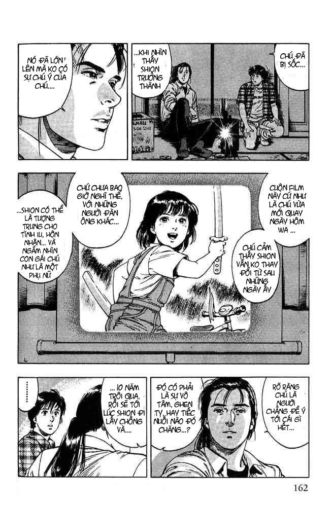 Family Compo Chapter 13 - 22