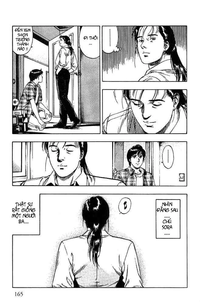 Family Compo Chapter 13 - 25