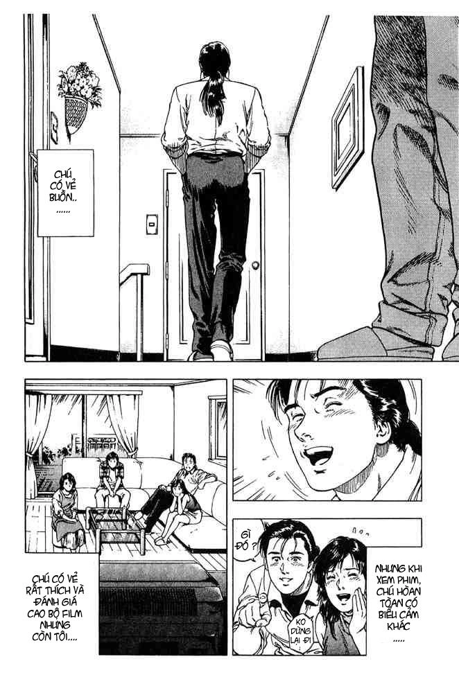 Family Compo Chapter 13 - 26