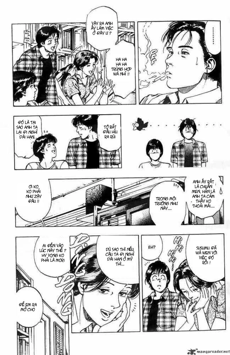 Family Compo Chapter 15 - 11