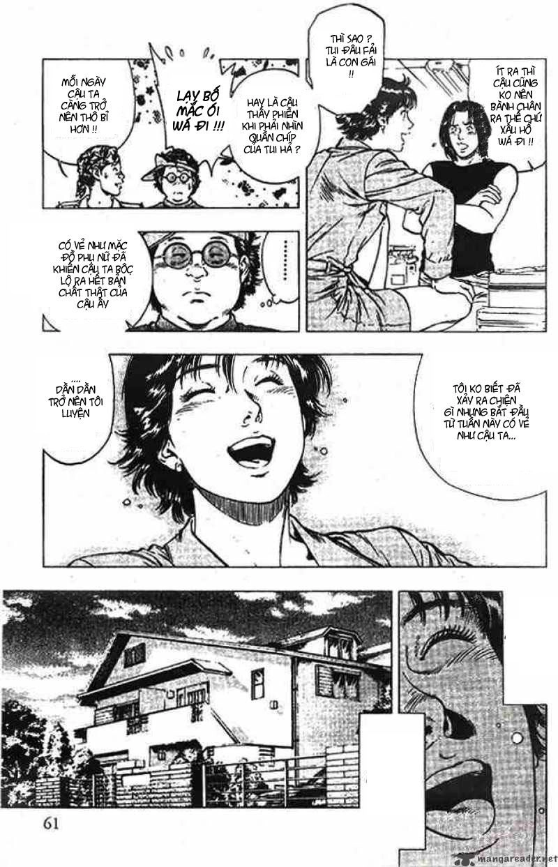 Family Compo Chapter 17 - 3