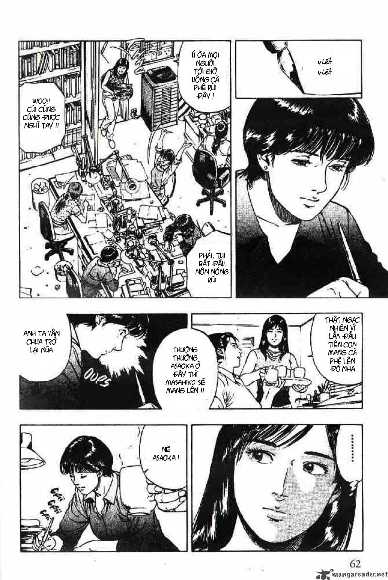 Family Compo Chapter 17 - 4