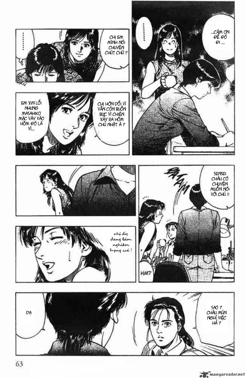 Family Compo Chapter 17 - 5