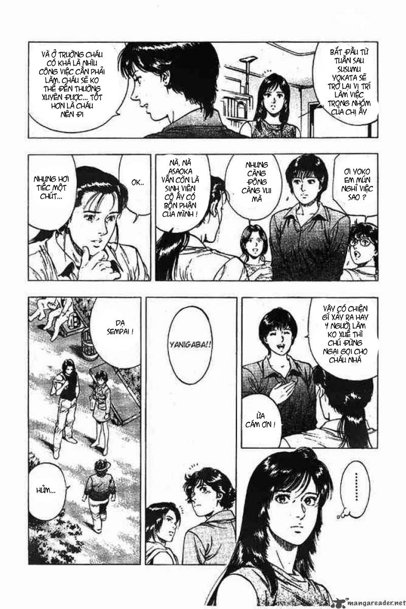 Family Compo Chapter 17 - 6