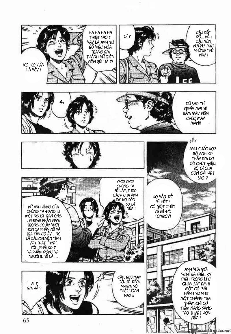 Family Compo Chapter 17 - 7