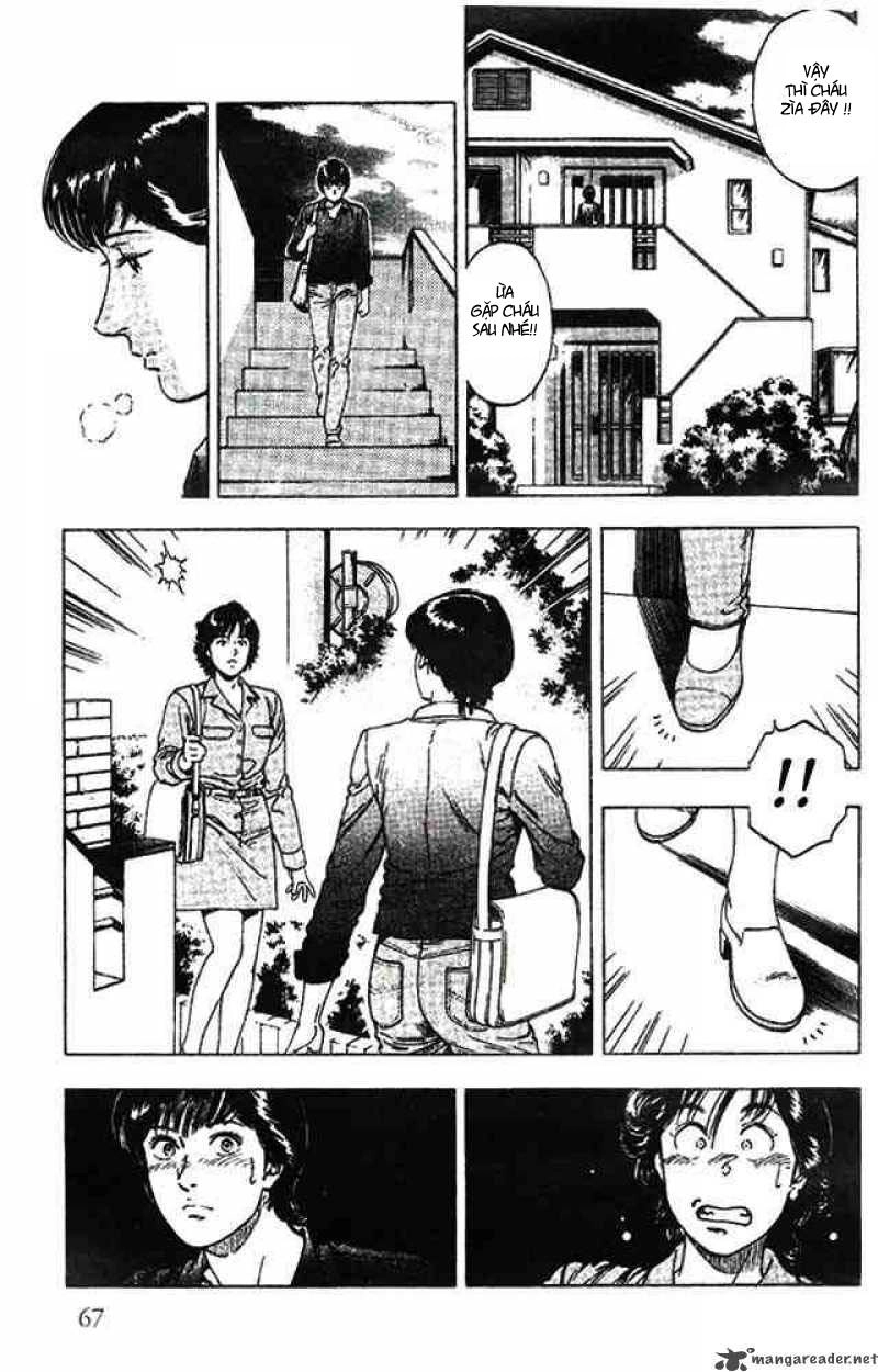 Family Compo Chapter 17 - 9