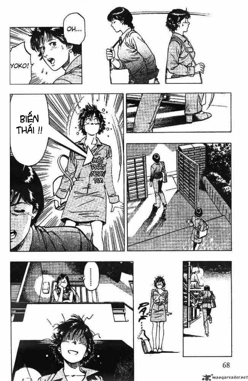 Family Compo Chapter 17 - 10