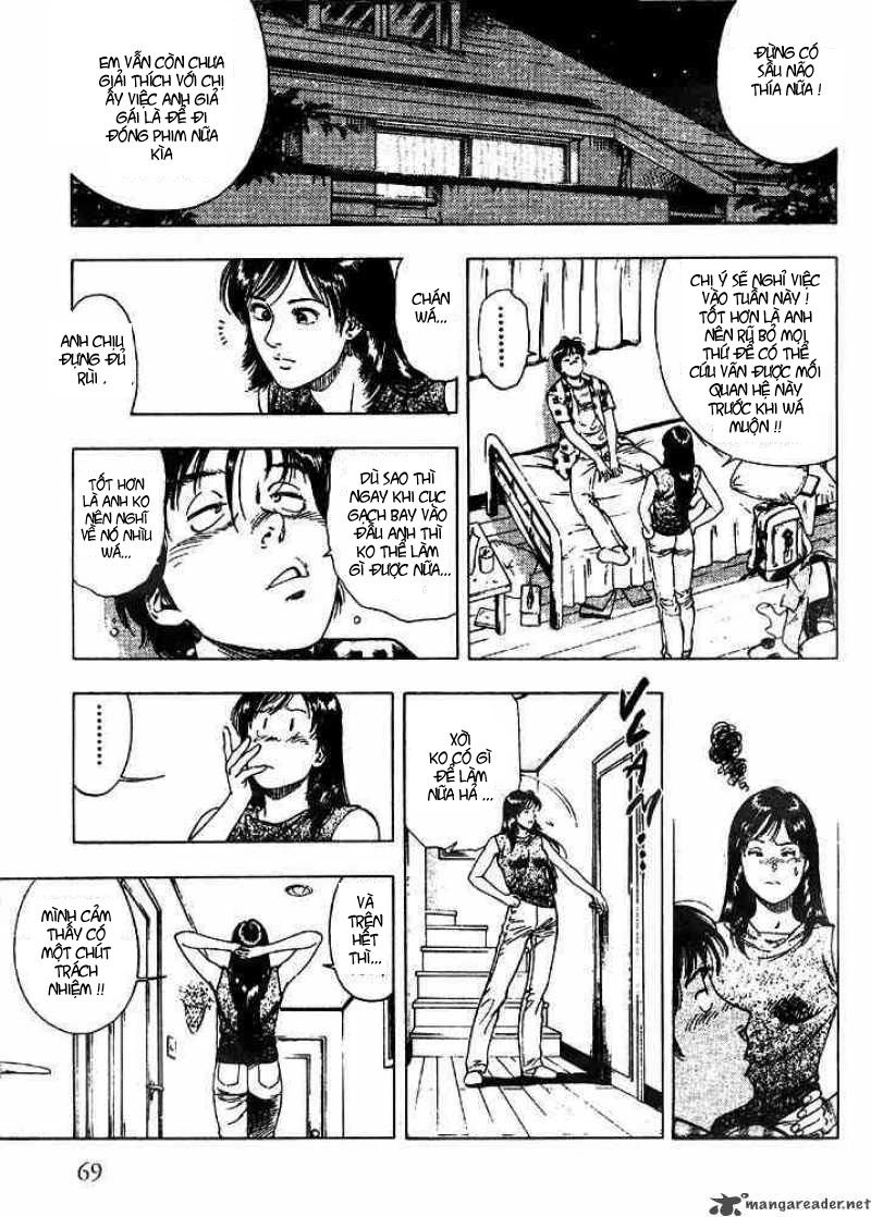 Family Compo Chapter 17 - 11