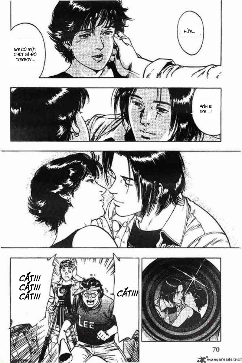 Family Compo Chapter 17 - 12