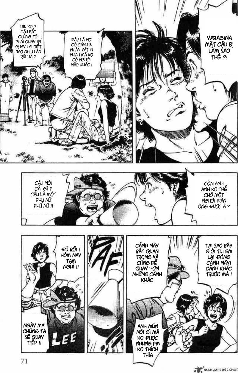 Family Compo Chapter 17 - 13