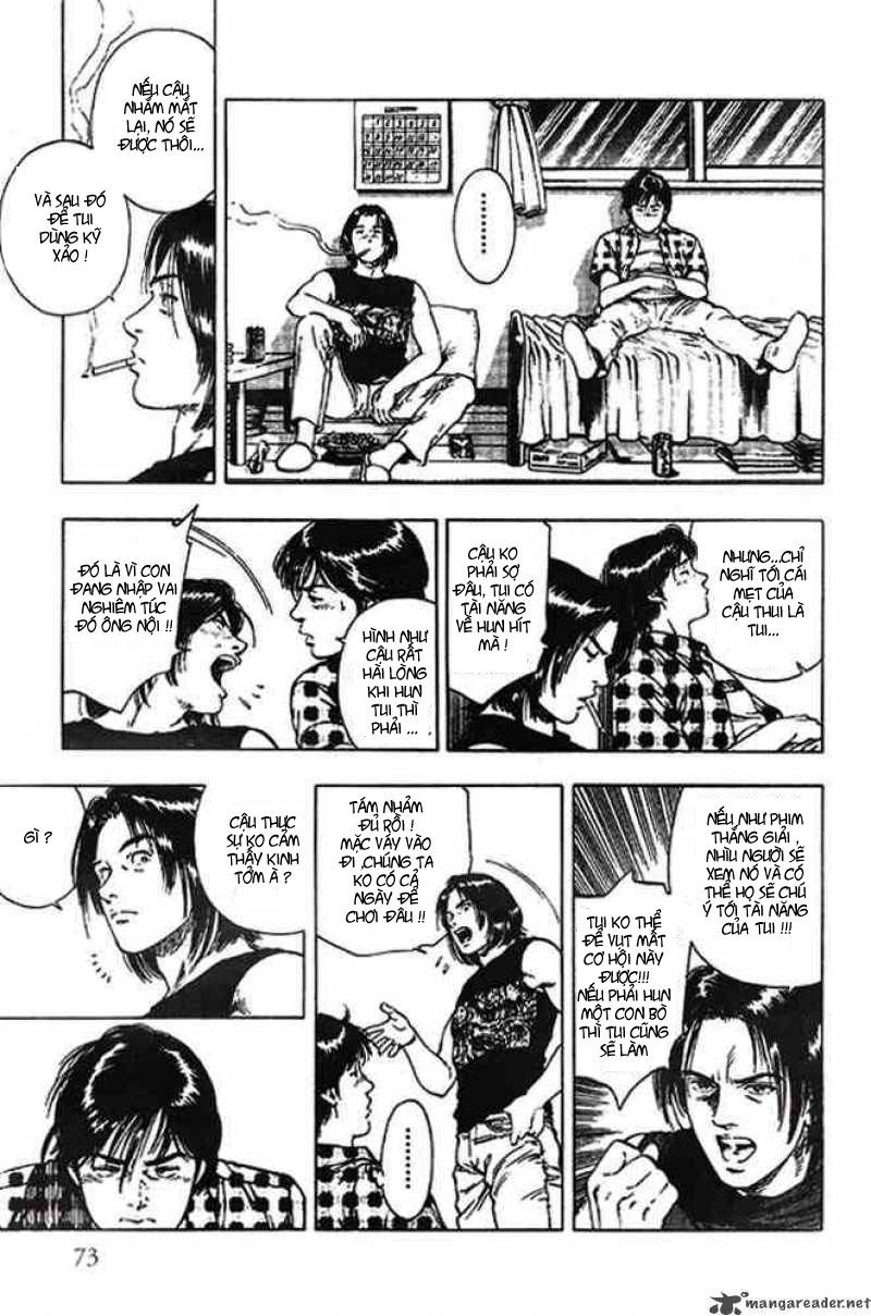 Family Compo Chapter 17 - 15