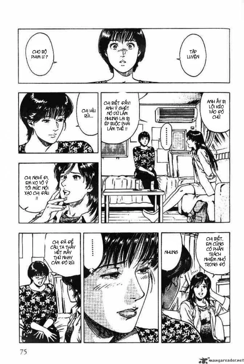 Family Compo Chapter 17 - 17