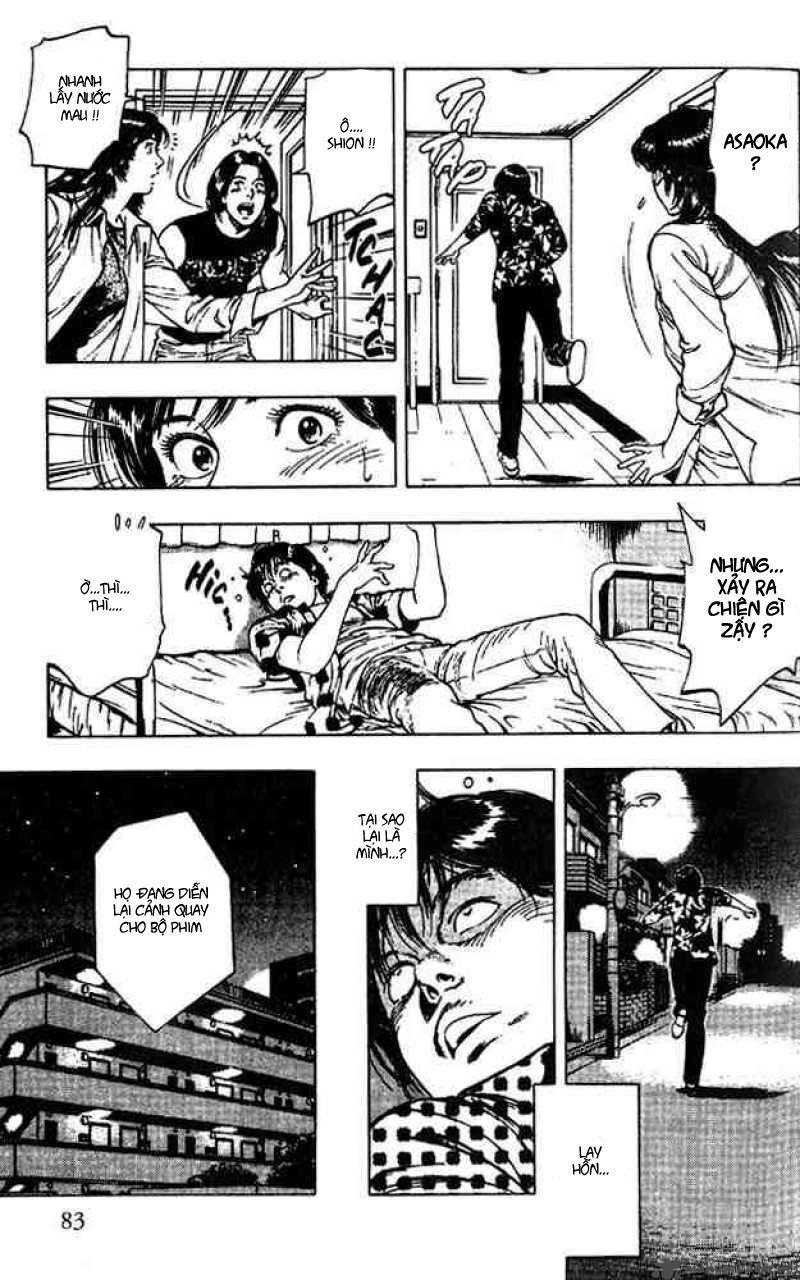 Family Compo Chapter 17 - 25