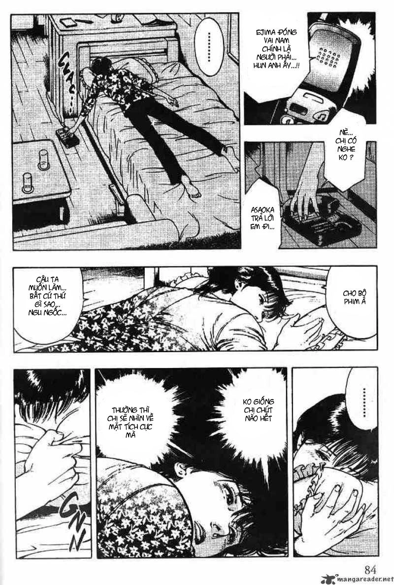 Family Compo Chapter 17 - 26