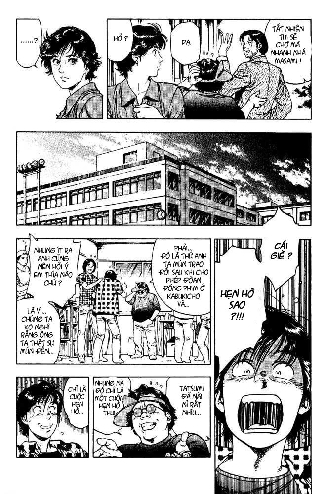 Family Compo Chapter 19 - 8