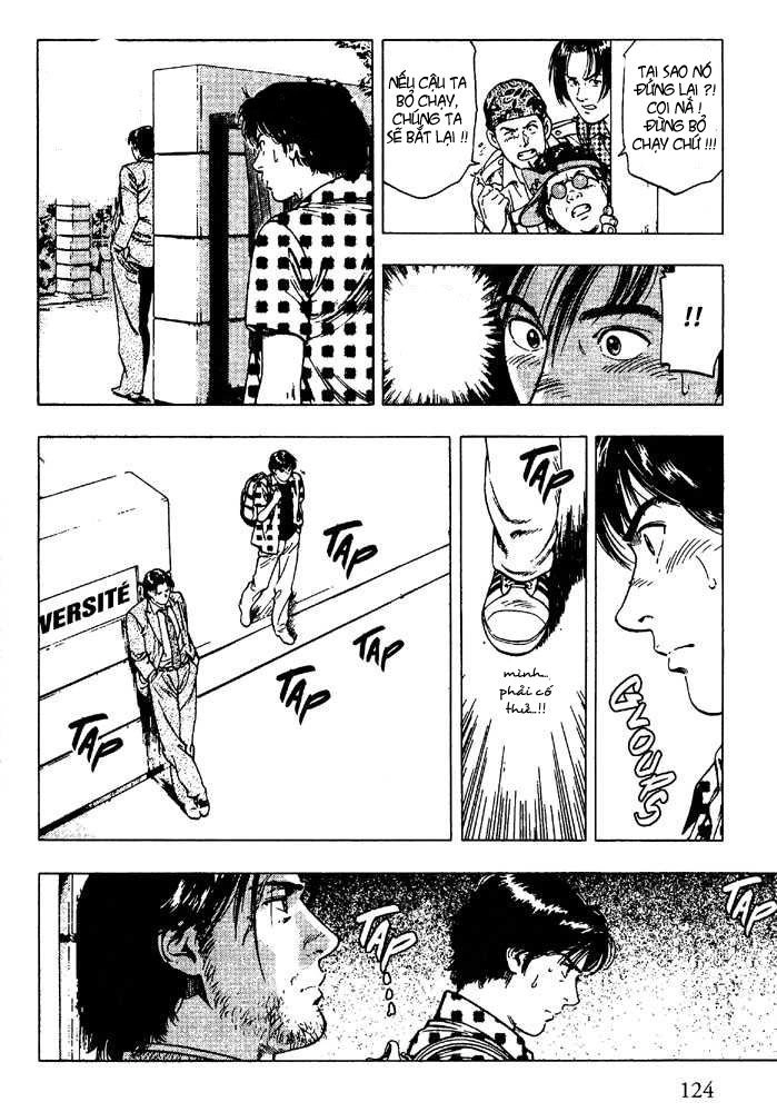 Family Compo Chapter 19 - 12