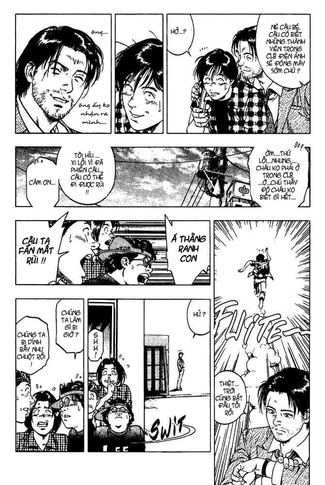 Family Compo Chapter 19 - 14