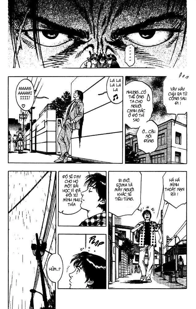 Family Compo Chapter 19 - 15