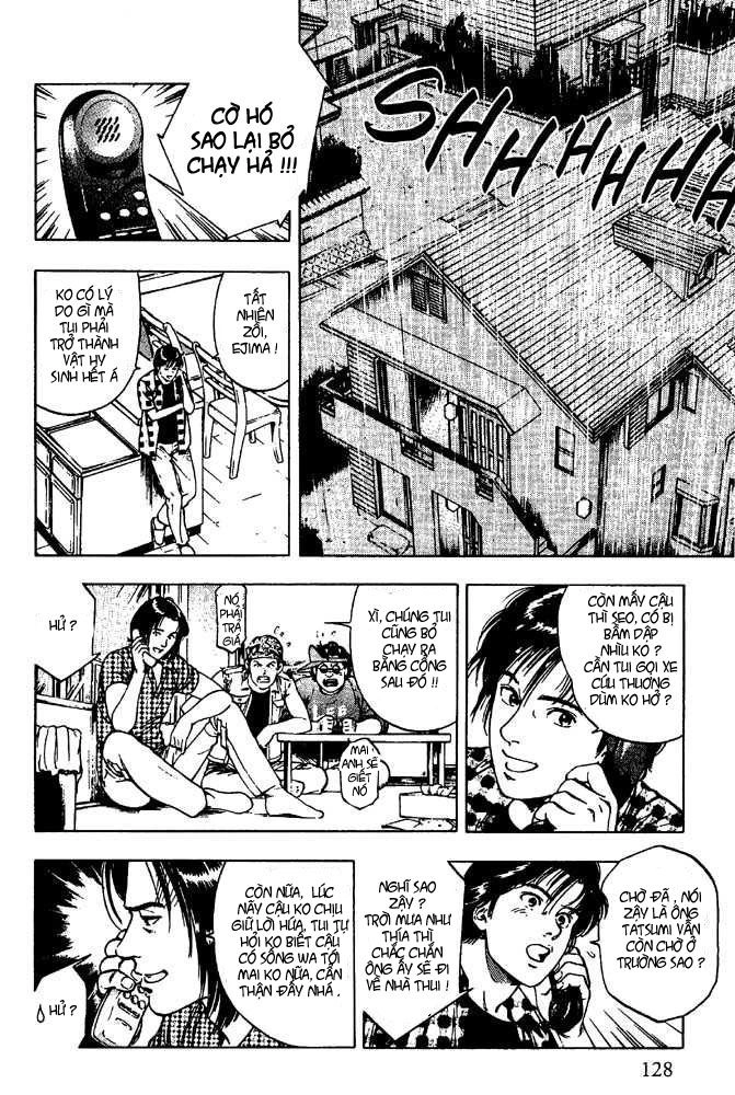 Family Compo Chapter 19 - 16