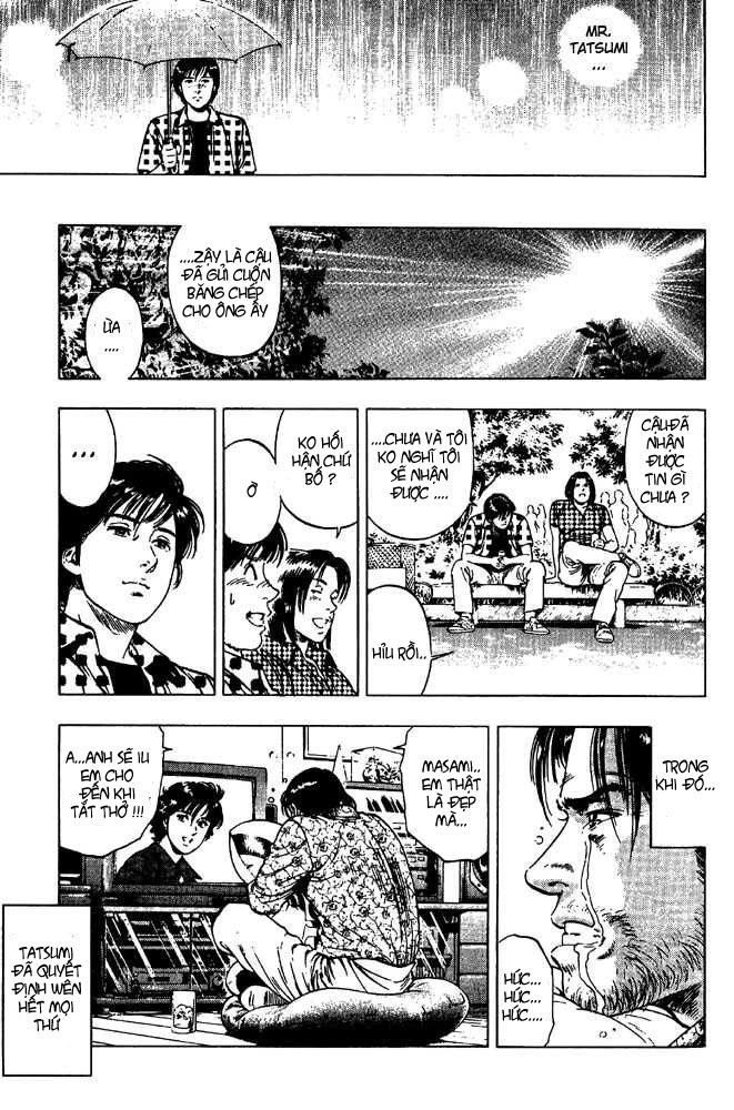 Family Compo Chapter 19 - 27