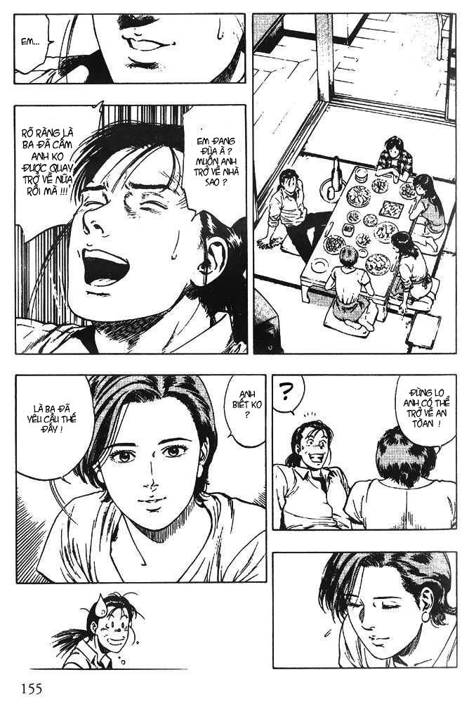 Family Compo Chapter 20 - 15