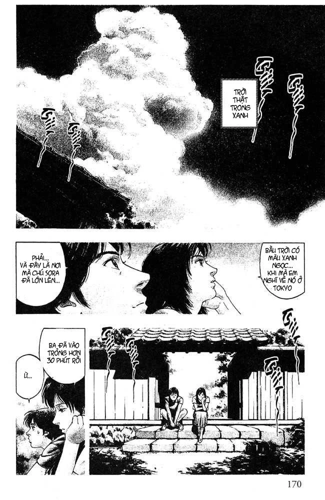 Family Compo Chapter 21 - 2