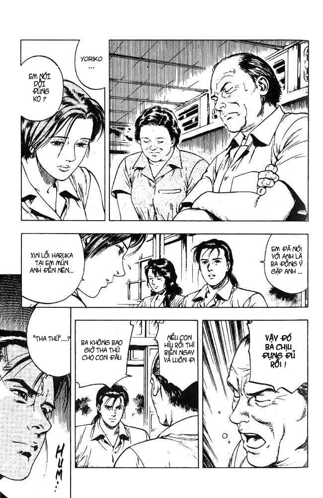 Family Compo Chapter 21 - 5