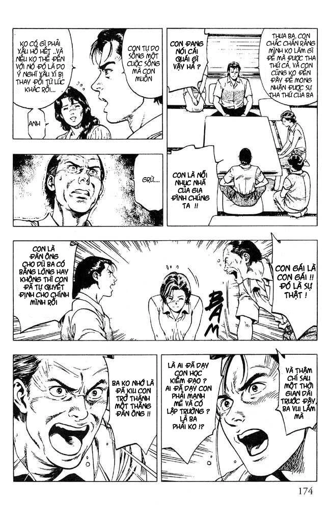 Family Compo Chapter 21 - 6