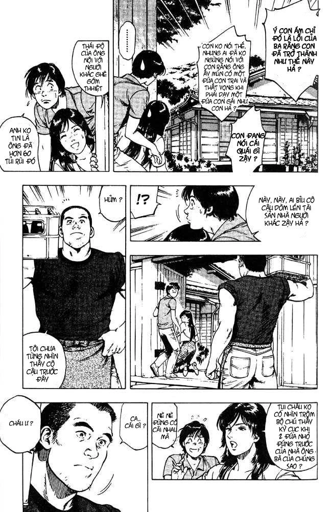 Family Compo Chapter 21 - 7