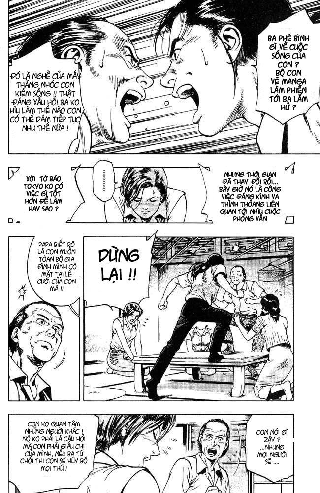 Family Compo Chapter 21 - 8