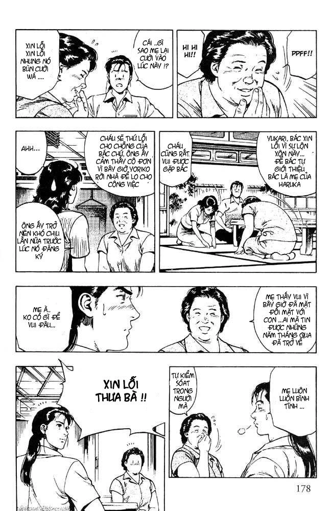 Family Compo Chapter 21 - 10